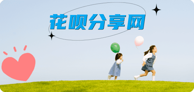 萍乡信用卡💳24小时在线接单商家秒回款服务平台