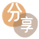 宜春信用卡💳24小时在线接单商家秒回款服务平台